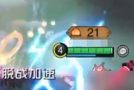 《闹闹天宫》龙王技能一览（掌握龙王技能，成就巨龙之王！）