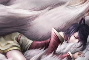 《LOL狐狸攻略最新出装及技巧》（掌握最强狐狸出装，称霸召唤师峡谷！）
