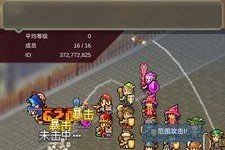 王都创世物语土地获取条件一览：打造你的繁荣王国