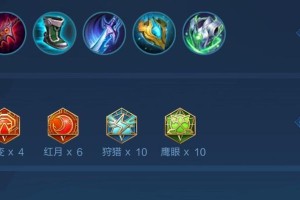 老夫子技能新手教程攻略（掌握老夫子技能的关键要点和战术技巧）