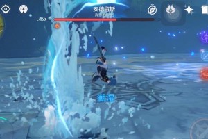 《原神》北风之环用处一览（解密北风之环的15个神秘用途）