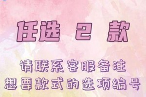《王者荣耀》李白诗剑行价格一览（探究李白诗剑行的价格和涉及到的因素，让你更好地了解这款皮肤）