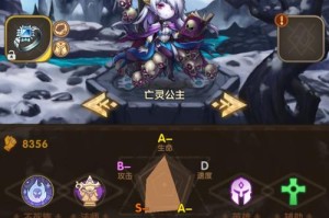 《英雄棋士团》游戏中的神秘精灵祭司（探究精灵祭司的技能与特点，为您的团队带来利益）