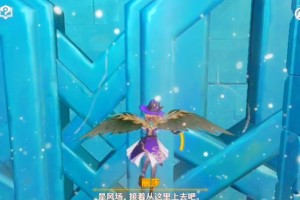 原神斗牛攻略（揭秘原神斗牛模式中的战术与技巧，让你稳步赢取胜利）