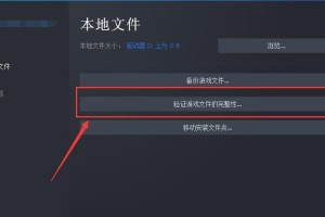 VRising服务器参数设置详解（从游戏体验到服务器安全，你需要知道的一切）