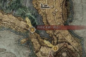 艾尔登法环雪魔女菈妮支线任务攻略（打败雪魔女菈妮的终极攻略）