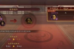 三国志战略版工具人经验计算方式详解（游戏攻略，计算规则，升级技巧）