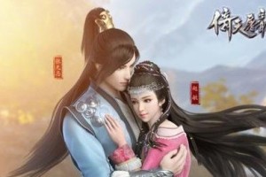 《新依天屠龙记》游戏阵容搭配攻略：升级养成，打造最强阵容！
