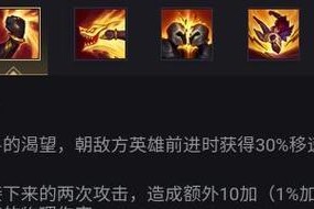 古风手游技能加点攻略大揭秘（提升战力不再迷茫，精准加点让你称霸江湖！）