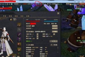 《天谕》游戏快速获取云币攻略（轻松赚取云币，畅玩《天谕》）