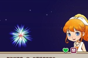 《咸鱼之王》游戏打boss最高输出阵容攻略（如何打造最强输出，轻松秒杀BOSS？）