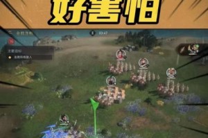 赵云重返帝国（成为战场之王的必经之路）