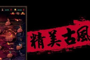 《烟雨江湖》游戏野狼谷狼谷支线攻略（如何完成狼谷支线？）