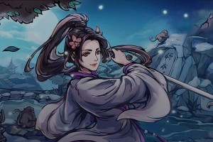 《烟雨江湖》游戏家传玉佩完成攻略（寻找玉佩的奇遇之旅）