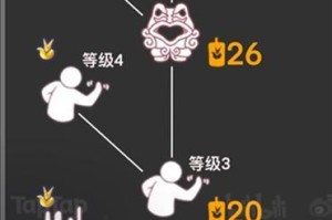 以光遇国庆复刻蝴蝶结先祖位置一览（游戏中的文化传承）