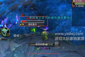 《魔兽世界》游戏马戏团青蛙加布加布任务攻略（如何成功完成加布加布任务？）
