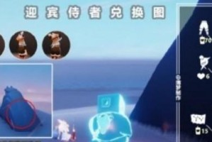 《光遇》草帽墨镜先祖复刻兑换图一览（重温经典，重塑记忆，先祖复刻兑换图全解析）