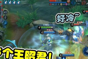 《克隆模式下王昭君出装攻略》（带你了解王昭君在克隆模式中的最佳装备搭配）