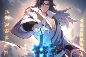 解密《古剑绝学》困难仙帝宝库攻略（掌握关键技巧，轻松突破困难模式）