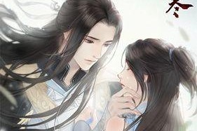 《逆水寒》红尘点快速获取攻略（刷红尘点，开启红尘江湖之旅）
