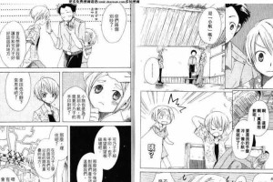 原神16新增料理&食谱效果及获取方法详解（探究原神新食谱，提升游戏体验）