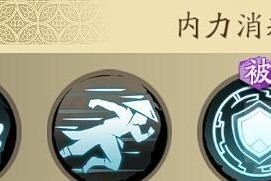 《洪荒文明魂石获得攻略》（掌握关键技巧，轻松获得魂石）