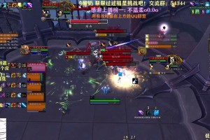 以赎罪大厅游戏攻略（一步步揭开谜题，探索神秘大厅的秘密！）