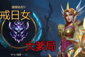 以日女手游全肉出装攻略（揭秘最强攻略，让你在游戏中无敌！）