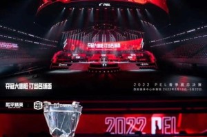 《和平精英》PEL赛事竞猜攻略（如何准确预测赢家，赚取高额奖励？）