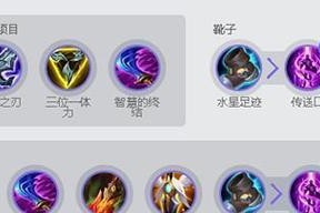 刀妹使用攻略（打造无敌刀妹，秘籍曝光！）