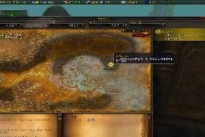 《魔兽世界》怀旧服联盟符文布绷带任务攻略（15个段落详解符文布绷带任务攻略，轻松完成任务！）