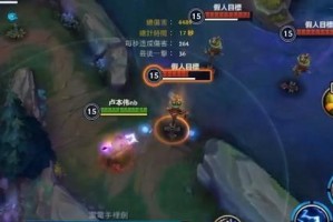 《手游影哨上单天赋出装攻略》（掌握关键信息，成为无敌影哨上单！）