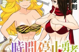 以坎公骑冠剑夏碧拉值得培养吗？（探索以坎公骑冠剑夏碧拉的优势与劣势）