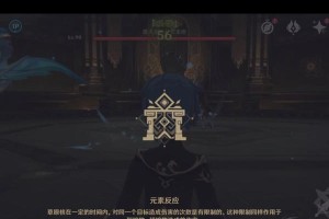公子周本技能攻略（招式千变万化，运用自如的关键技巧）