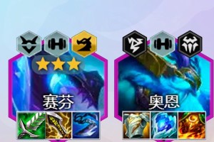 云顶炼金老鼠出装攻略（打造无敌神秘老鼠，攻无不破）