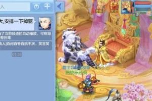 《神武宠物玄学技能加点攻略》（揭秘宠物技能加点的关键策略，助你在神武世界中力量倍增！）