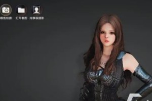黑色沙漠女巫职业强度分析（探究女巫职业在PVP与PVE中的表现）