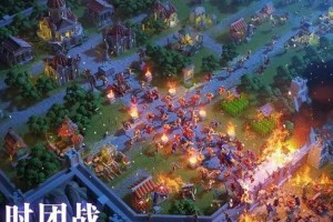 《万国觉醒》游戏鬼影重重礼包获取攻略（如何轻松获取鬼影重重礼包，畅享游戏世界）