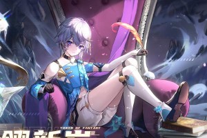 《幻塔》寄居蟹获取攻略（游戏中如何获得最强伙伴？）