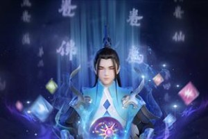 《天涯明月刀手游》琉璃火获取攻略（详解琉璃火获取方法，带你一步步轻松获得）