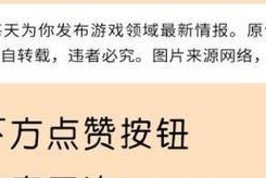 皎月女神手游铭文出装攻略（铭文出装攻略与技巧，助你成为无敌战士！）