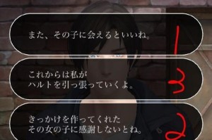 《破解历史上最囚游戏攻略》（挑战无法逾越的游戏迷宫，只需掌握一招！）