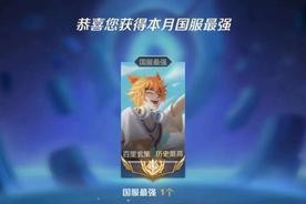玄策攻略（掌握出装顺序，玄策带你战胜敌人）