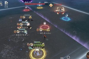 《天涯明月刀手游》洗炼机制详解（深入了解装备属性洗炼，打造更强大的装备）