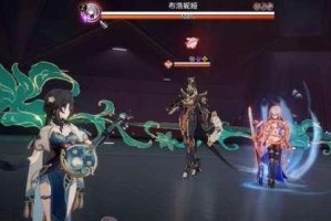 《崩坏星穹铁道》沉默且闪耀任务攻略（教你如何完成沉默且闪耀任务，游戏高手的必备攻略）