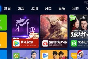 完美关系手游最强出装攻略（从入门到精通，助你在完美关系手游中称王称霸！）
