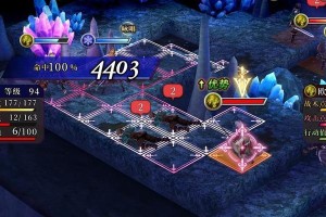 探秘幻影战争格兰谢尔特骑士（FFBE幻影战争格兰谢尔特骑士情报一览）
