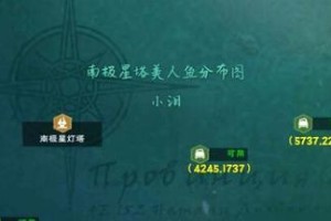 《汉字魔法》手欠留疤攻略（从零开始学习，轻松通过关卡）