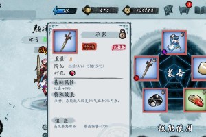 《烈焰龙城》攻略资源大汇总，新手必备！