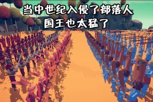 《部落模拟器》游戏战斗力提升攻略（15个技巧教你如何在游戏中提升战斗力）